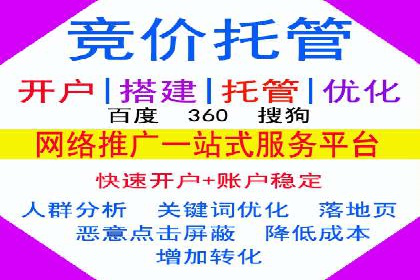 百度知道推广策略：企业如何利用知识营销提升影响力